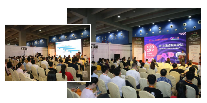 三大主题展馆各放异彩，中食展（广州） Food2China Expo亮点抢先看！