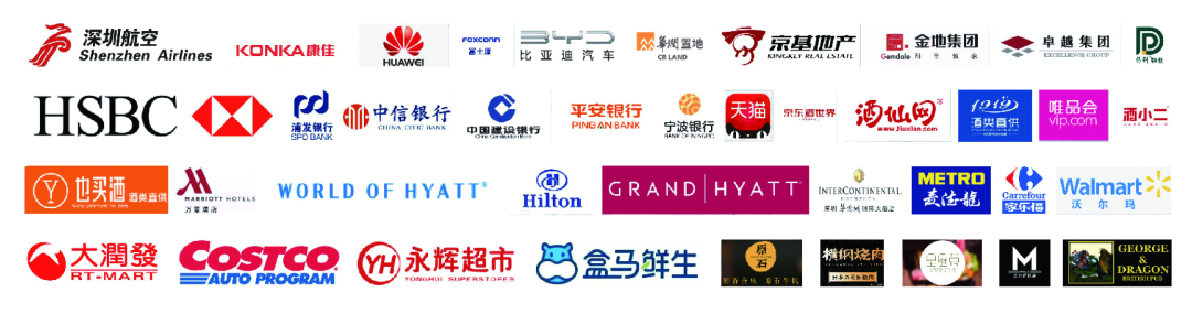 三大主题展馆各放异彩，中食展（广州） Food2China Expo亮点抢先看！