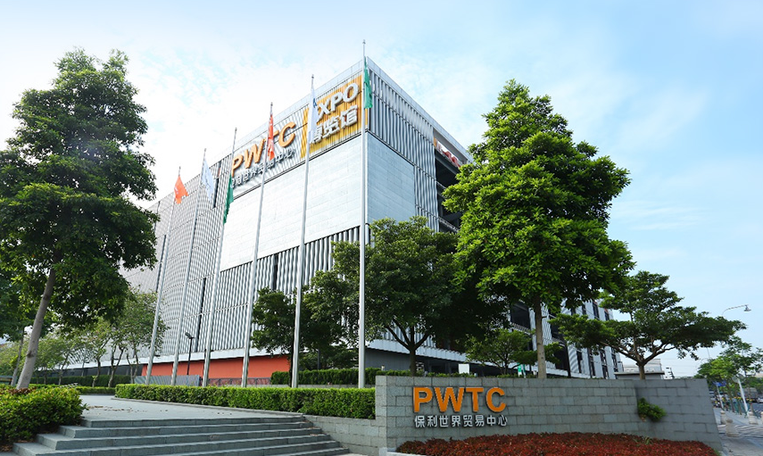 灵感碰撞，甜蜜对决！中食杯技能大赛：西式面点（裱花蛋糕）大赛亮相中食展®（广州）