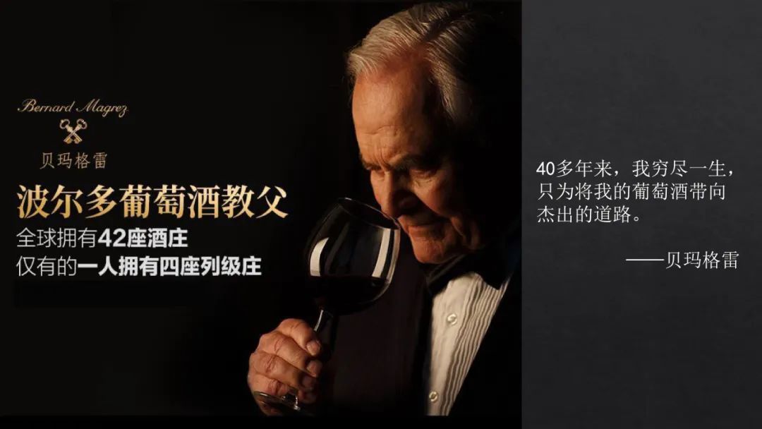 中食展广州展商推荐 | 天津全时代：连接全球商机，开拓进口酒类市场