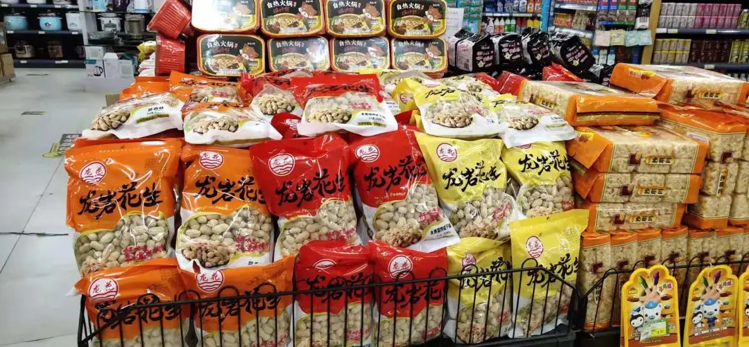 中食展（广州）福建龙岩展团：三江发源，闽西客家独特风味！