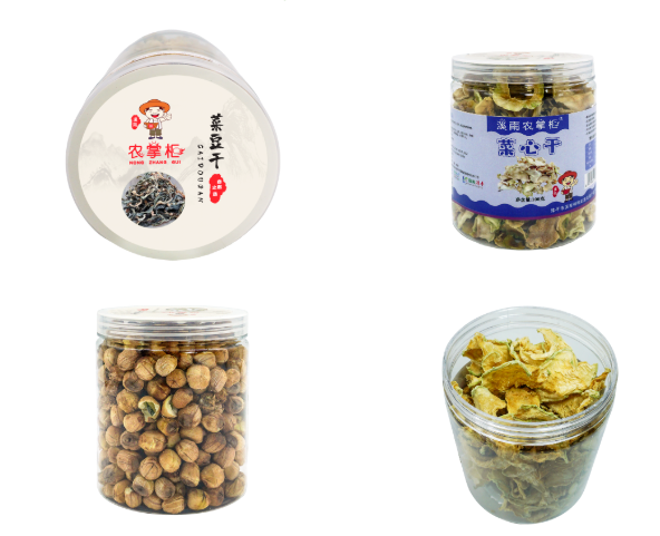 中食展（广州）福建龙岩展团：三江发源，闽西客家独特风味！