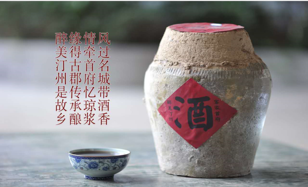 中食展（广州）福建龙岩展团：三江发源，闽西客家独特风味！