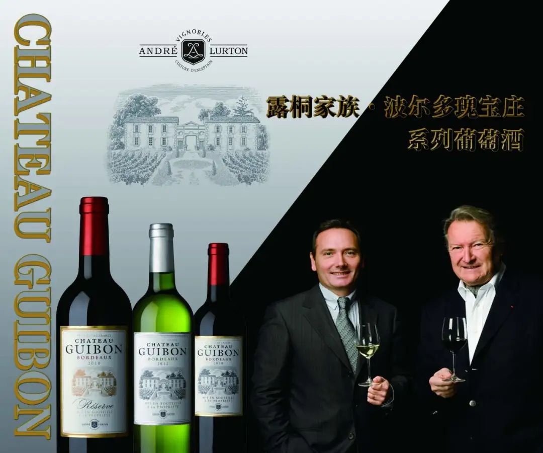 中食展广州展商推荐 | 天津全时代：连接全球商机，开拓进口酒类市场