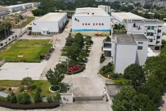 中食展（广州）福建龙岩展团：三江发源，闽西客家独特风味！