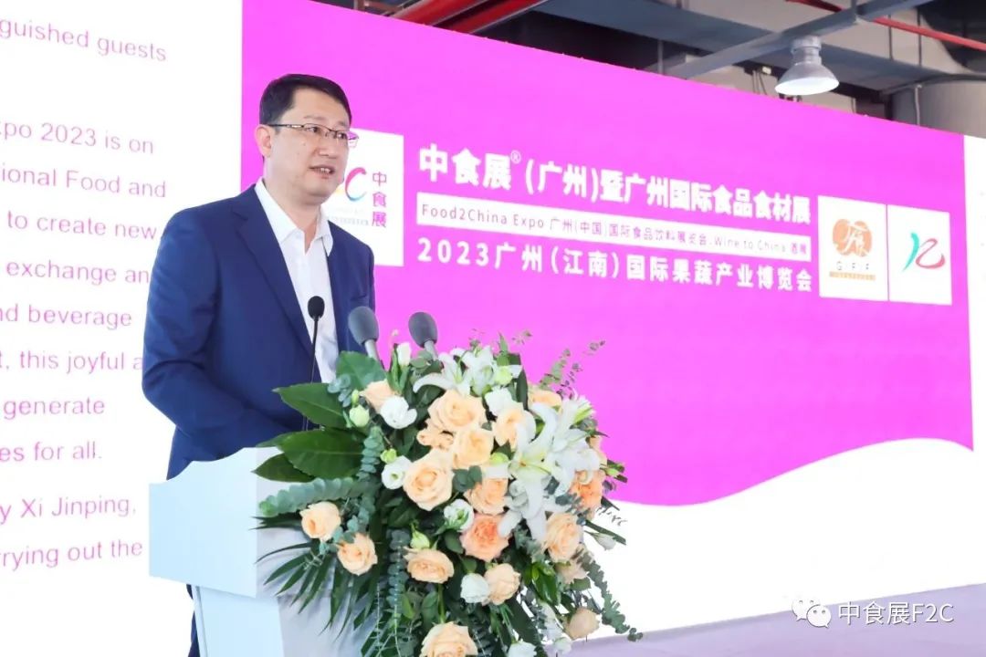 链接全球商机 共鉴“食代”变革——尽在2023中食展®(广州)！