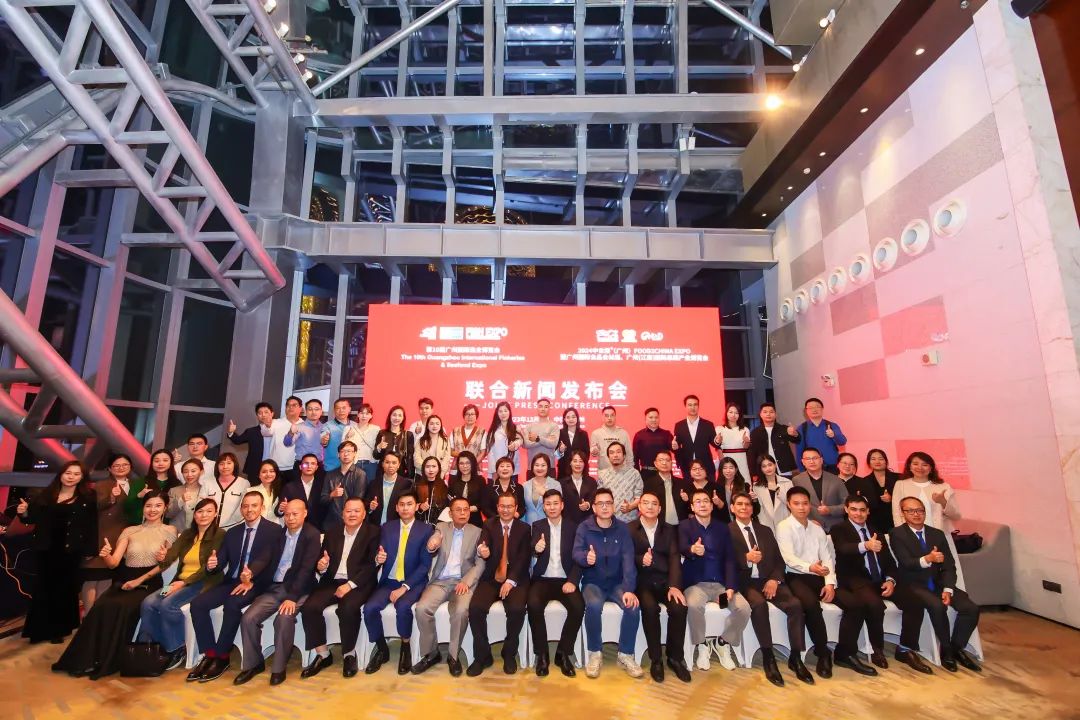 2024中食展®(广州)展会规模创新高！六展合一打造国际食品盛会！