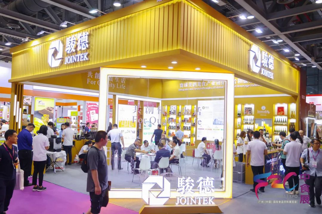 共襄食饮盛会 齐创“食代”未来 —— 2023中食展®(广州)完美收官！