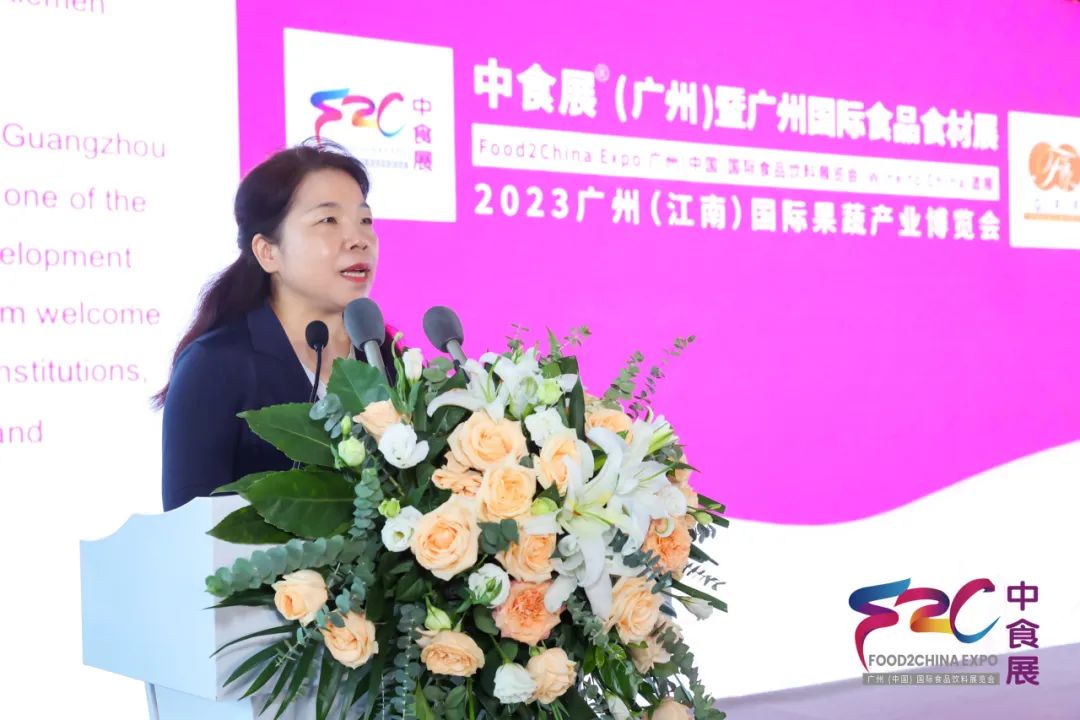 共襄食饮盛会 齐创“食代”未来 —— 2023中食展®(广州)完美收官