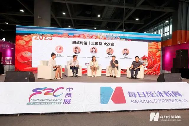 新年新开局！共赴2024中食展®广州(Food2China Expo)“热辣滚烫”新征程
