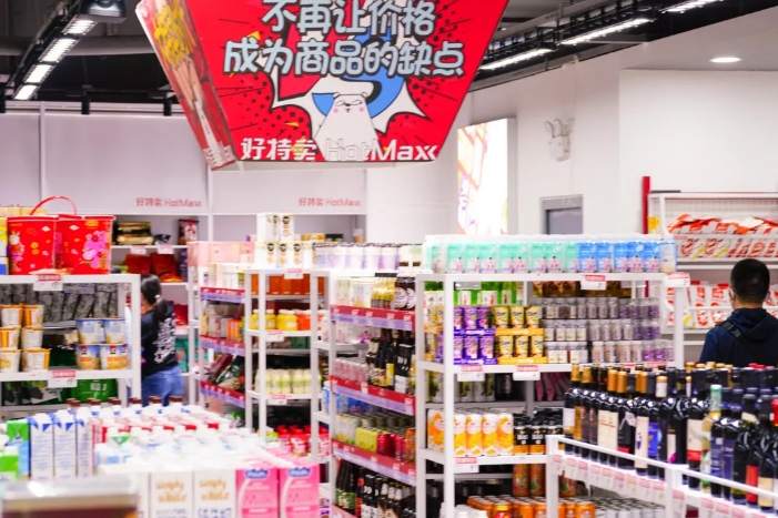 采购有话说 | 在竞争激烈的经济大环境下，如何寻求多元化发展