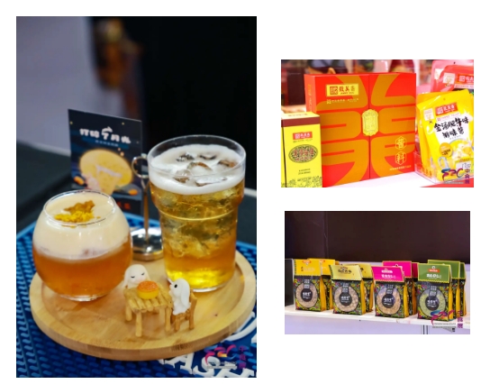 岭南商旅、越秀集团、广州酒家、珠啤、广州市供销合作总社等一线品牌再度集结9月中食展®广州