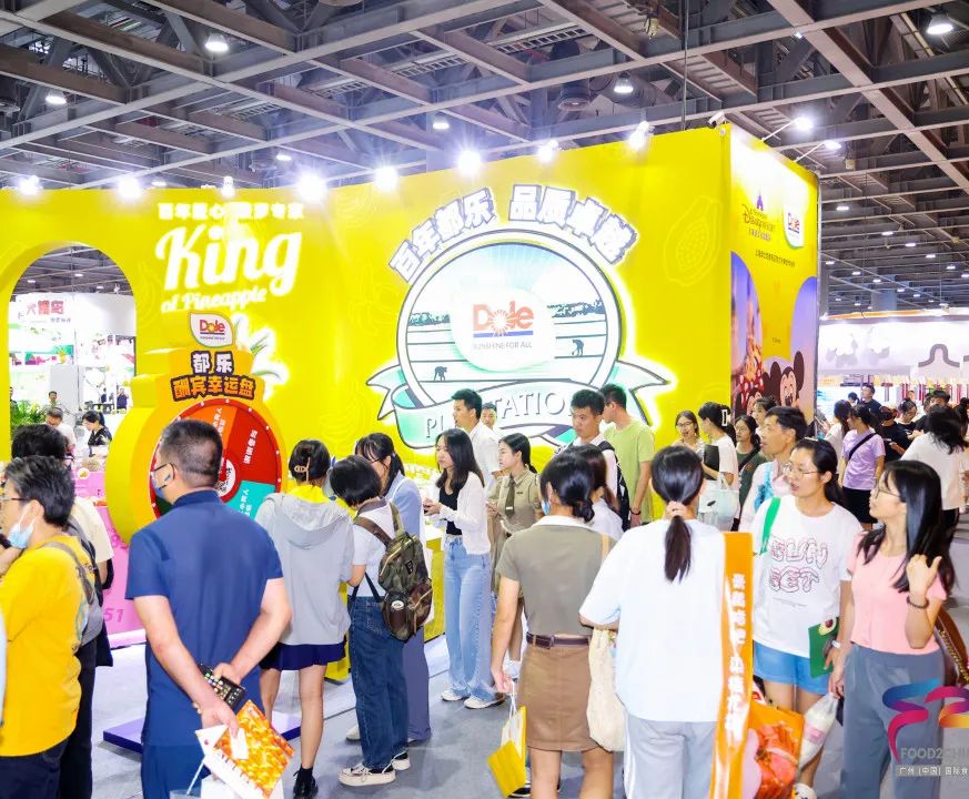 以果蔬为媒，共享全球优质资源，2024中食展®广州为您开启全年采购之旅