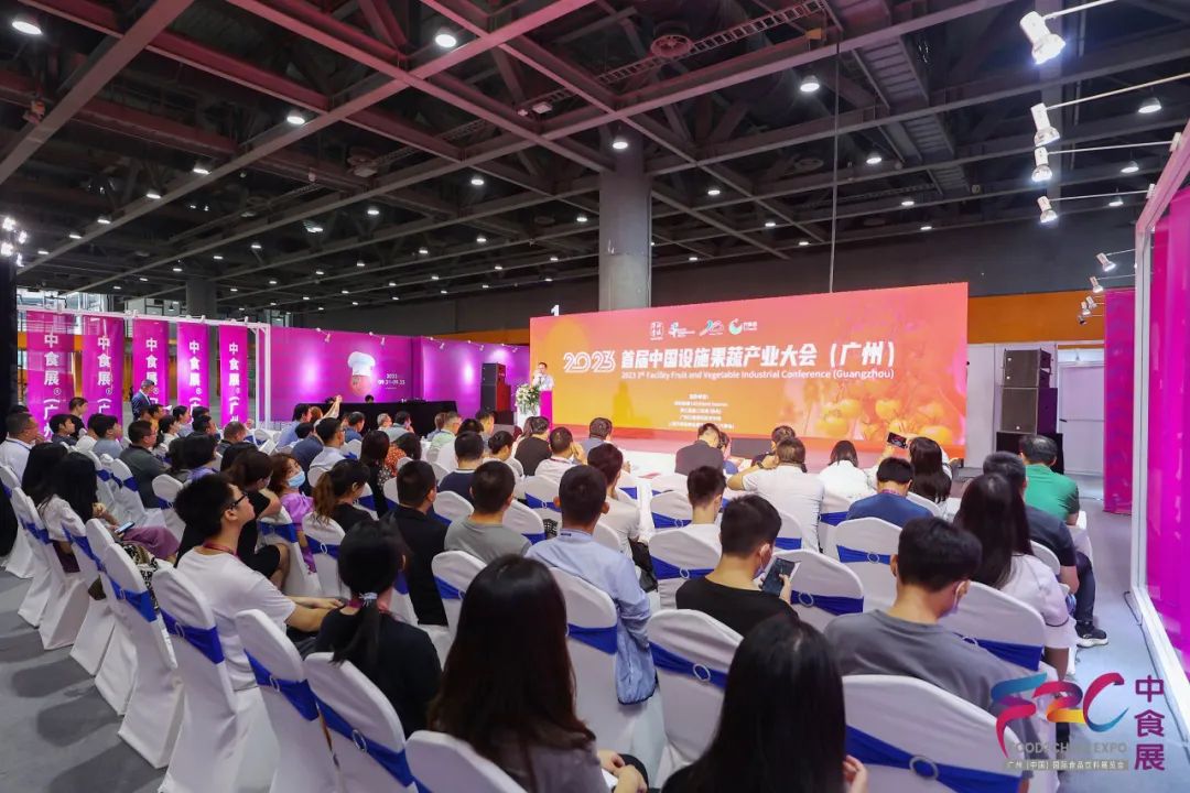 以果蔬为媒，共享全球优质资源，2024中食展®广州为您开启全年采购之旅