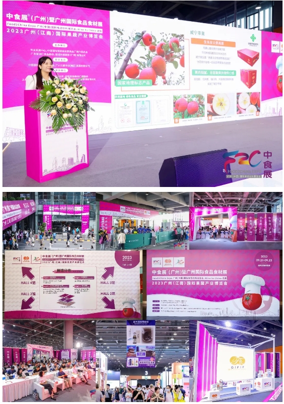 从4.5万到10万，2024中食展®广州2000多家食饮企业抢滩掘金！