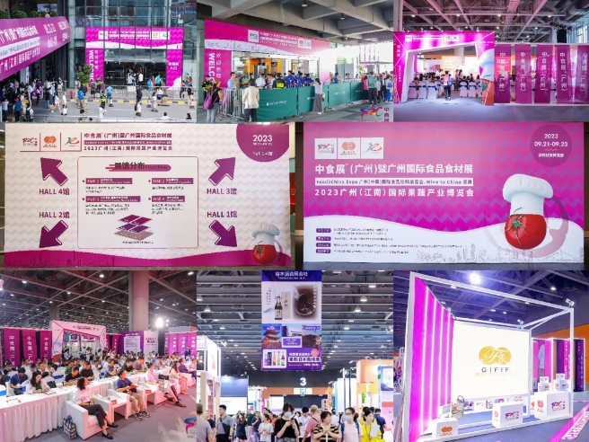 从4.5万到10万，2024中食展®广州2000多家食饮企业抢滩掘金！