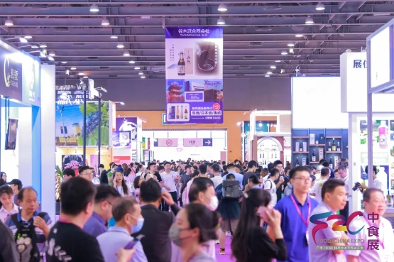 六展融合打造行业标杆，五大亮点引领食饮潮流