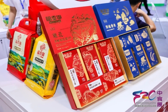 六展融合打造行业标杆，五大亮点引领食饮潮流