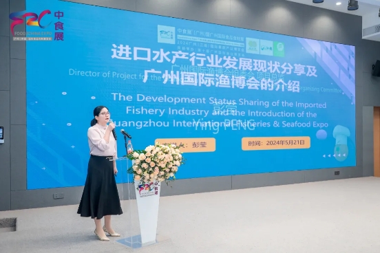 六展融合打造行业标杆，五大亮点引领食饮潮流