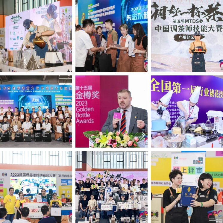 广中中食展倒计时100天 | 8大主题展区、30+论坛活动、2000+优质展商