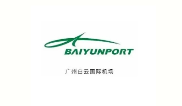 2024中食展®广州首批采购巨头阵容揭秘，先睹为快！