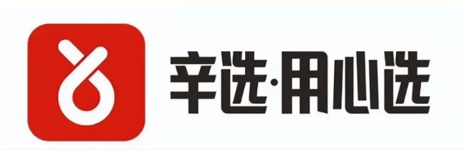 2024中食展®广州首批采购巨头阵容揭秘，先睹为快！