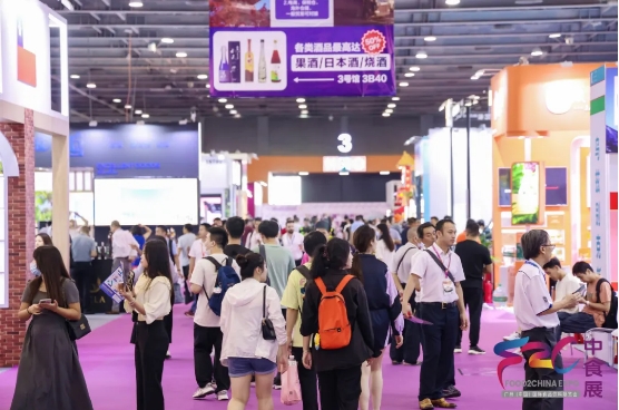 新动作！中山大学旅游学院携手2024中食展®广州，热度再飙升