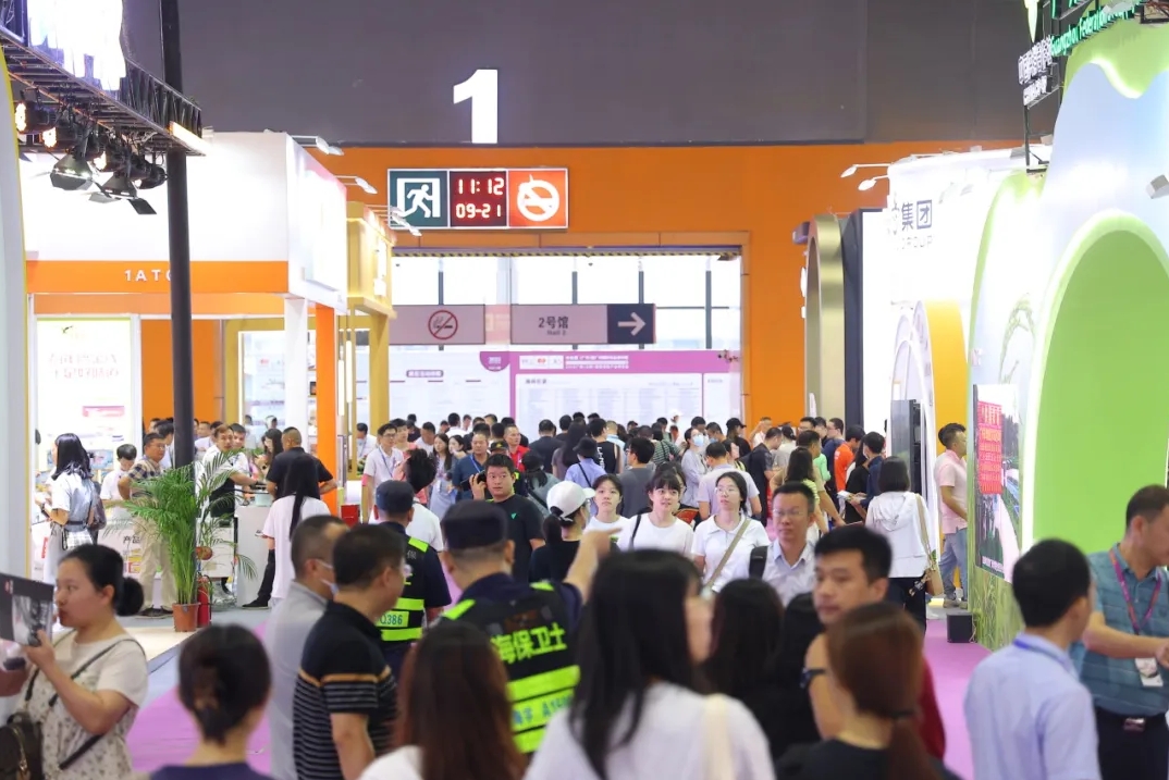 2024中食展®广州 | 参观预登记通道已开启！40+国家2000+展商的食饮盛宴，不容错过！