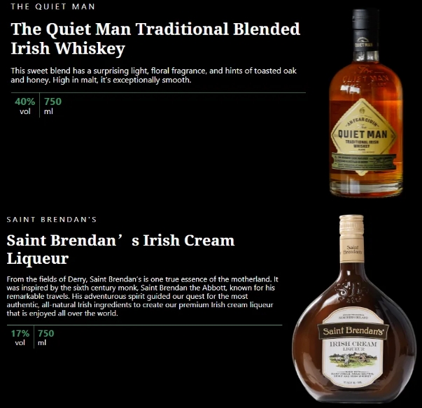 中食展®广州|北爱尔兰食品饮料华南专场对接会(烈酒篇)