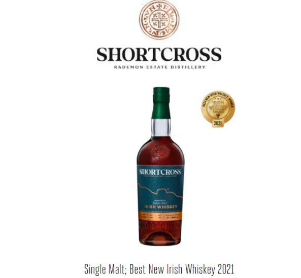 中食展®广州|北爱尔兰食品饮料华南专场对接会(烈酒篇)