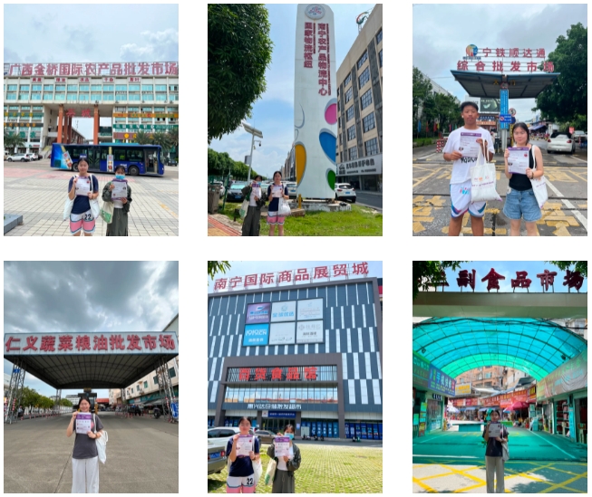 中食展®广州地推第三站：我们在广西！紧抓商机，就到2024中食展®广州！