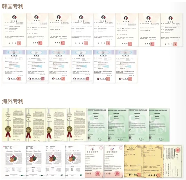 展商推荐|养生饮品新选择：韩国一和邀您共聚2024中食展®广州