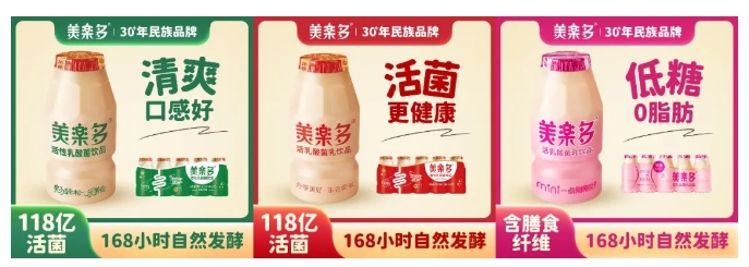 “食在广州 味在番禺”，番禺美食展团邀您共聚2024中食展®广州