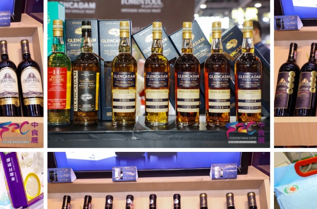 9月25日开幕！2024中食展®广州参观指南助您高效逛展