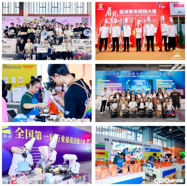 新食代，新篇章|9月25-27日，2024中食展®（广州）邀您同往