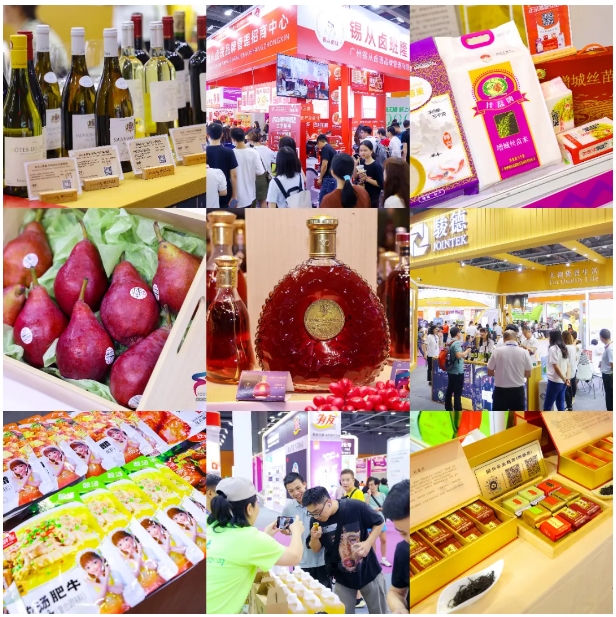 新食代，新篇章|9月25-27日，2024中食展®（广州）邀您同往