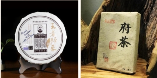 展商推荐|源头把控匠心精作，肖鸿黑茶邀您共聚2024中食展®广州