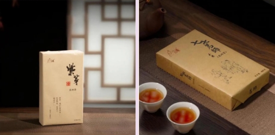 展商推荐|源头把控匠心精作，肖鸿黑茶邀您共聚2024中食展®广州