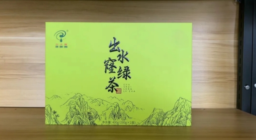 展商推荐|茂名市农业农村产业协会邀您共聚2024中食展®广州