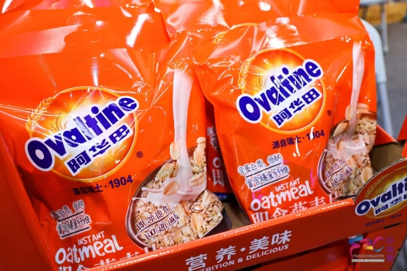 大牌云集，食饮荟萃——2024中食展®（广州）开启新“食”代