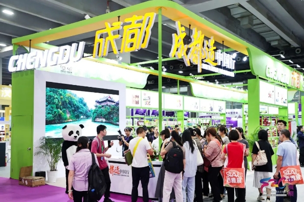 大牌云集，食饮荟萃——2024中食展®（广州）开启新“食”代