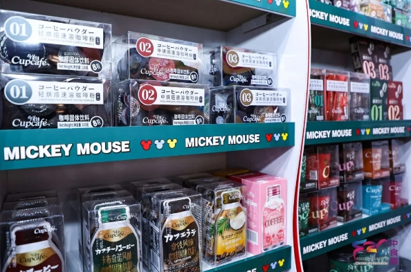 大牌云集，食饮荟萃——2024中食展®（广州）开启新“食”代