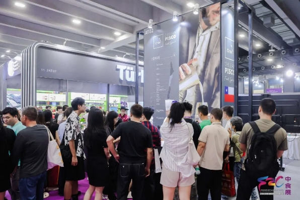 大牌云集，食饮荟萃——2024中食展®（广州）开启新“食”代