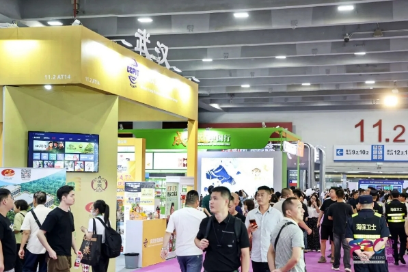 大牌云集，食饮荟萃——2024中食展®（广州）开启新“食”代
