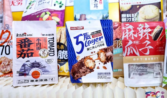 人气狂飙，持续火爆！直击2024中食展®广州展会第二天精彩现场