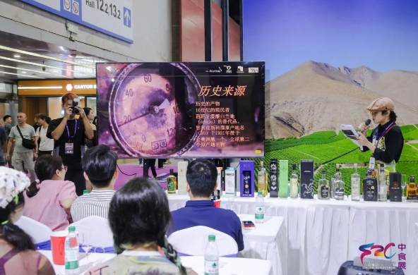 大牌云集，食饮荟萃——2024中食展®（广州）开启新“食”代