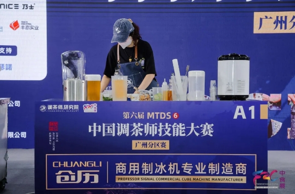 大牌云集，食饮荟萃——2024中食展®（广州）开启新“食”代