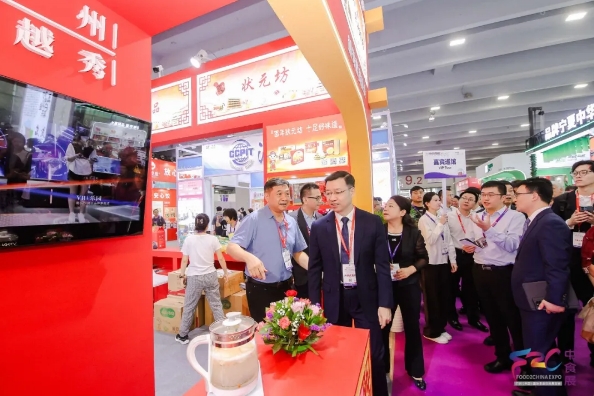 大牌云集，食饮荟萃——2024中食展®（广州）开启新“食”代