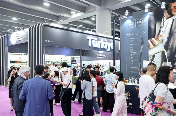 大牌云集，食饮荟萃——2024中食展®（广州）开启新“食”代