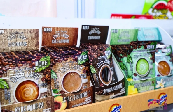 大牌云集，食饮荟萃——2024中食展®（广州）开启新“食”代